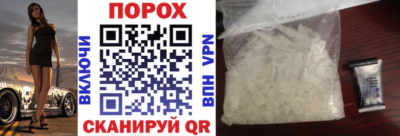 АМФ 97%  Коломна 