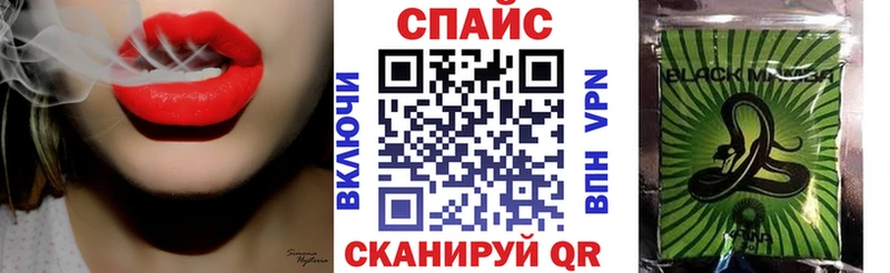 площадка наркотические препараты  Коломна  БУТИРАТ 99%  купить наркоту 