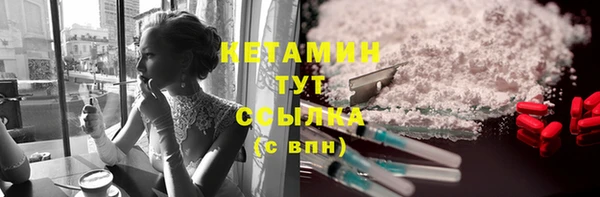 спиды Верея