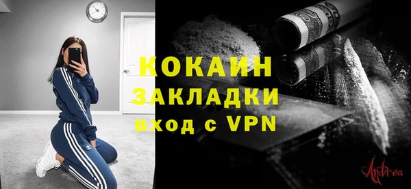 гидра Верхнеуральск