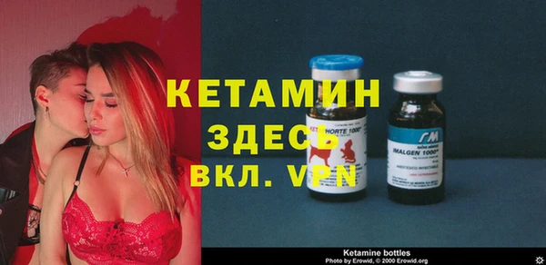 гидра Верхнеуральск