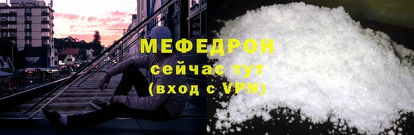 гидра Верхнеуральск