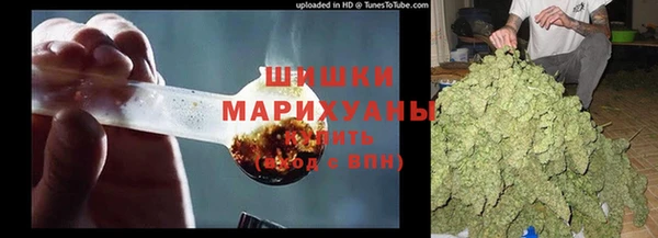 гидра Верхнеуральск