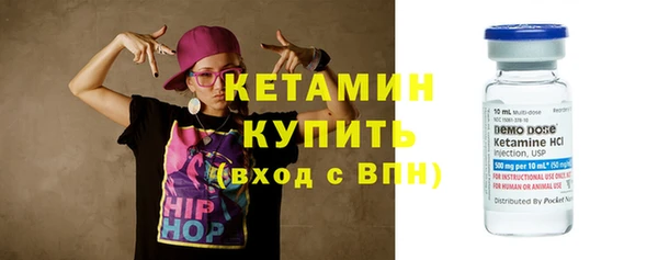 спиды Верея