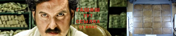 mdma Верхний Тагил