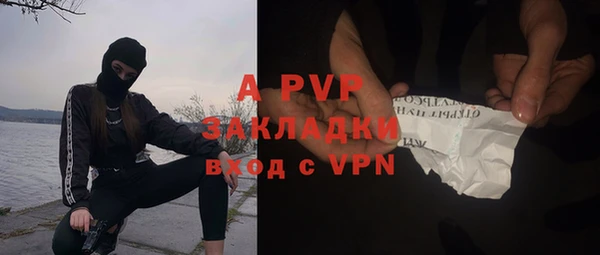 гидра Верхнеуральск