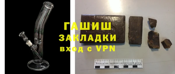 спиды Верея