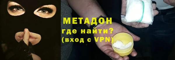 спиды Верея