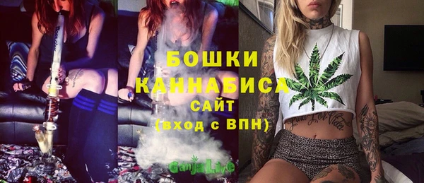 гидра Верхнеуральск