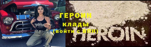 mdma Верхний Тагил