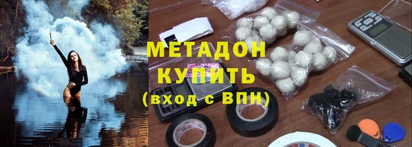 спиды Верея