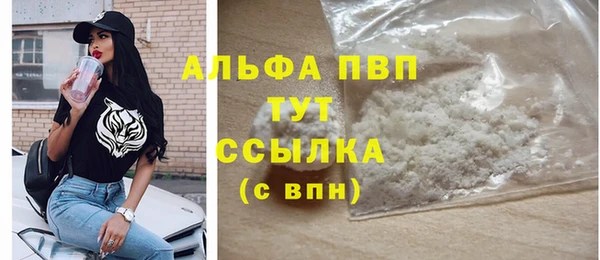 гидра Верхнеуральск