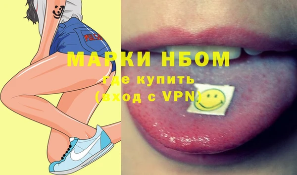 гидра Верхнеуральск