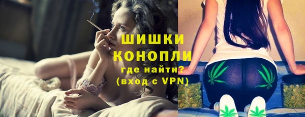 гидра Верхнеуральск