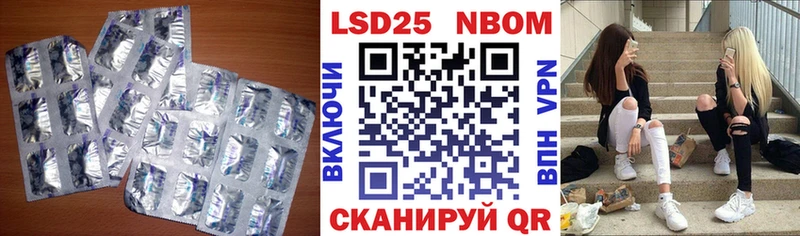 где купить наркотик Коломна Лсд 25 экстази ecstasy